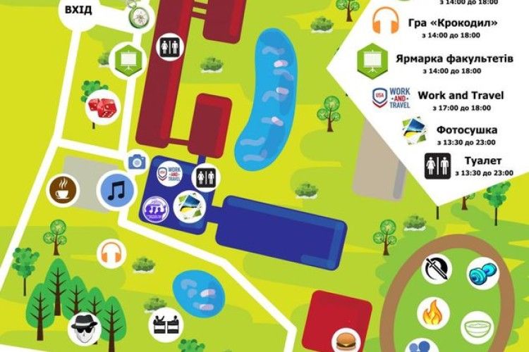 Сьогодні Луцькому національному технічному університету – 50!