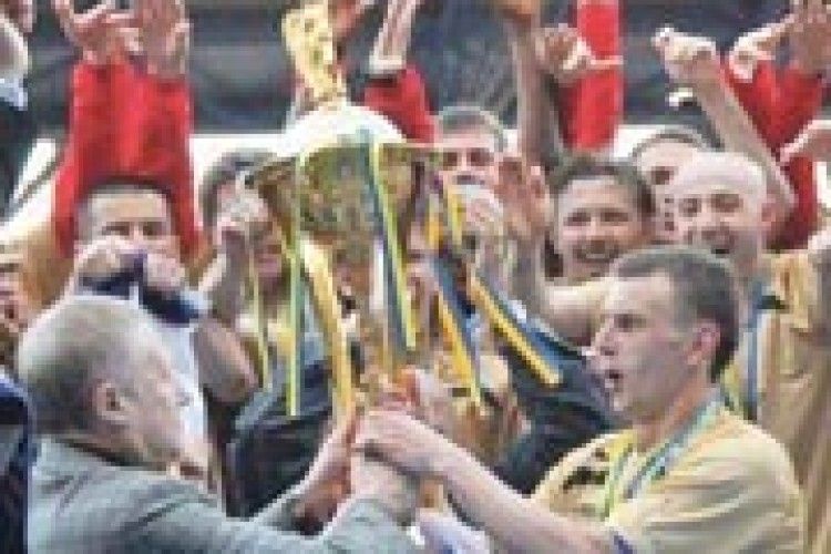 КУБОК ПОЇХАВ У КРИМ