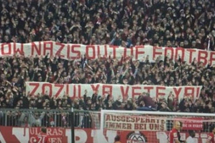 «І ти, «Баваріє»?»: купка вболівальників мюнхенського клубу долучилася до цькування Романа Зозулі (фото)