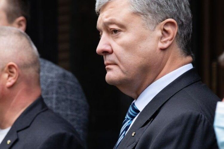 Арешт майна Порошенка - вибіркове правосуддя, - Atlantic Council