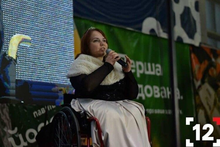 А нагороди вручала перша «Міс України у візку» Руслана Фарина