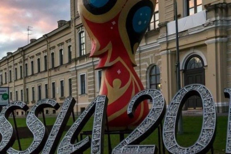 Національна телерадіокомпанія України відмовилася транслювати чемпіонат світу з футболу в Росії