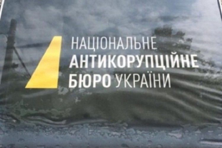 НАБУ розслідує більше 100 проваджень щодо корупції на держпідприємствах