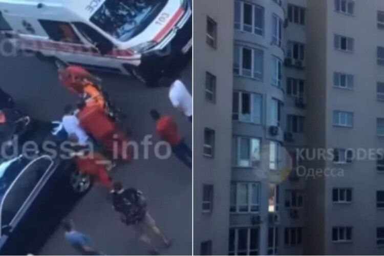 З вікна восьмого поверху випала 19-річна українка (Відео 18+)