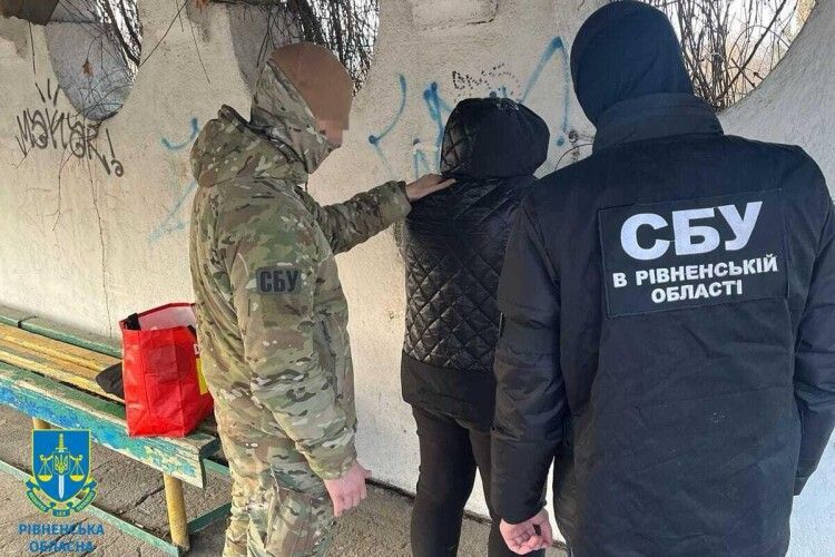 У Рівному затримали жінку, яка планувала підірвати РТЦК та СП на замовлення спецслужб рф 