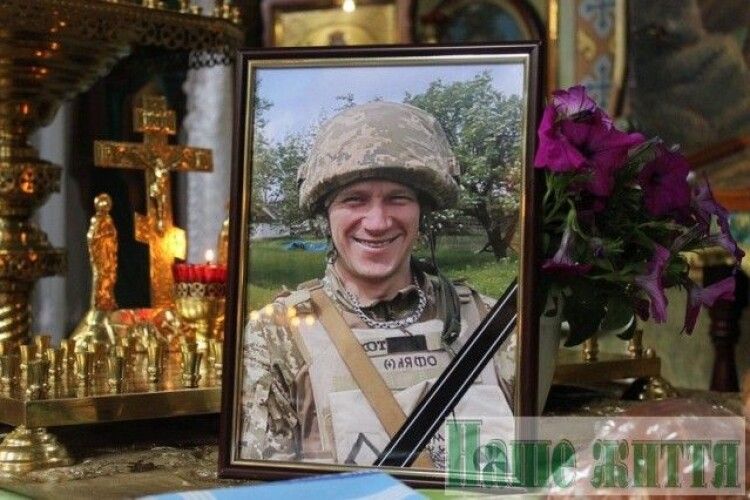 Залишилися син та донька: волиняни провели в останню дорогу 36-річного Воїна (Фото)
