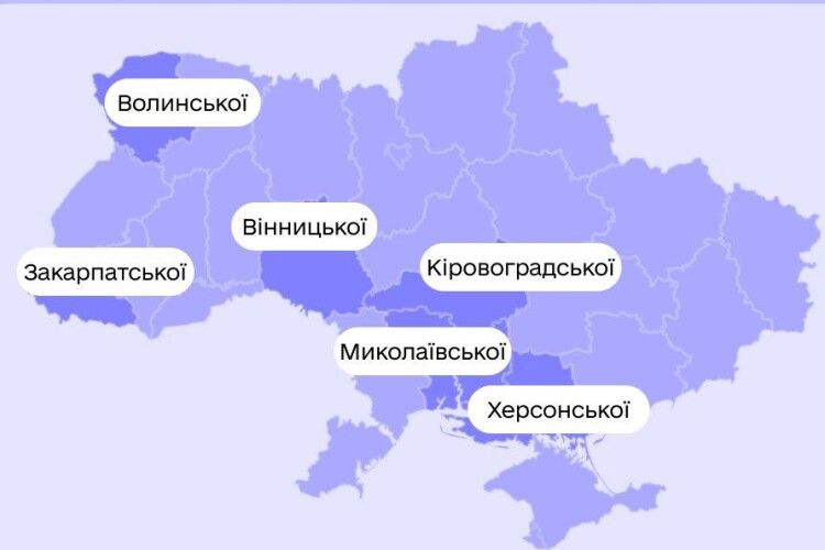 Волинь будує прозору та зручну систему адресних даних