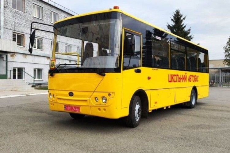 У волинські школи передадуть 15 автобусів