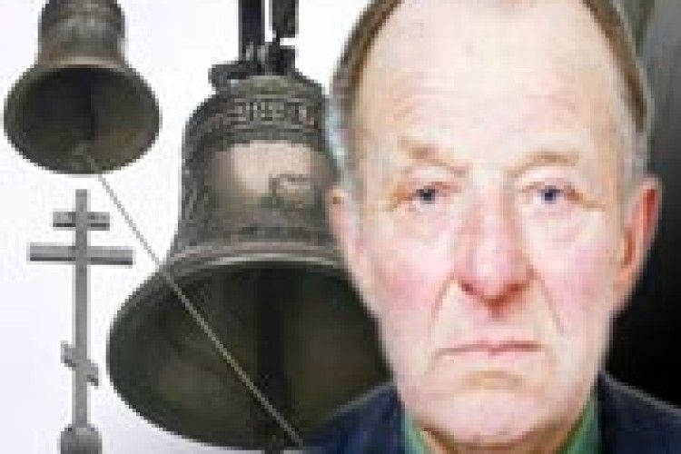 ВІН БУВ БЛИЖЧЕ ДО БОГА...