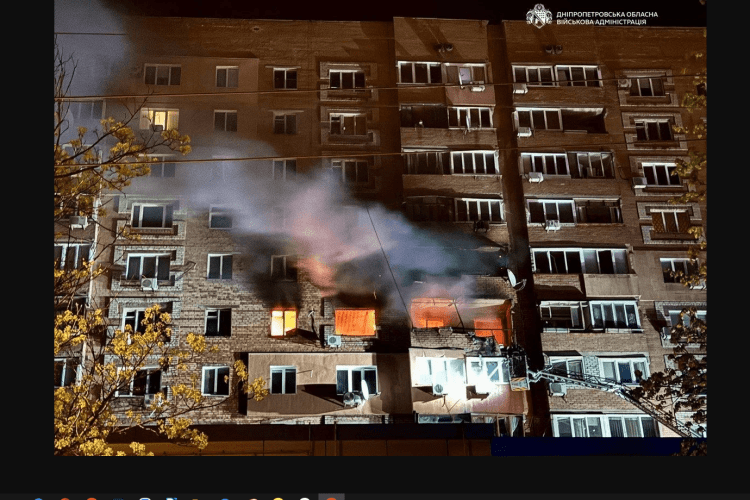 Ворог знову атакував Дніпро: 2 загиблих, 8 поранених