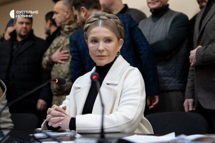 Суд призначив Юлії Тимошенко запобіжний захід у вигляді застави в 33 мільйони гривень
