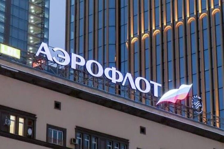 Україна офіційно попередила світ про небезпеку польотів над Росією