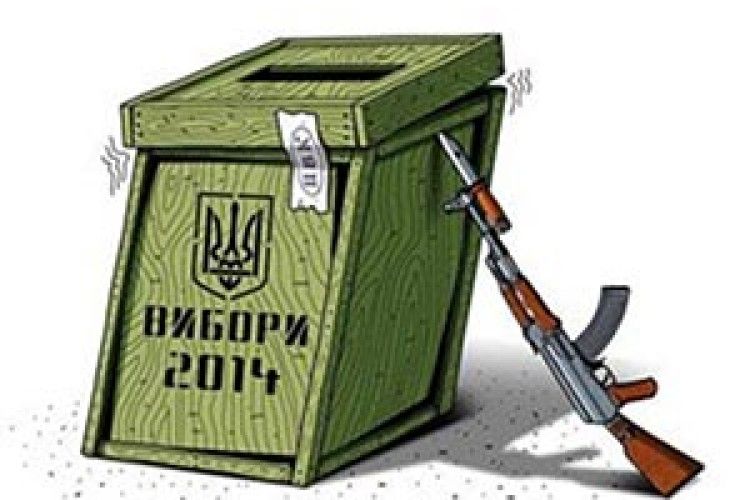 МАЙДАНІВЦІ ТА КОМБАТИ  ІДУТЬ У ПОЛІТИКУ