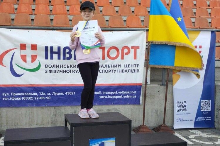 Шлях до успіху через реабілітацію та спорт: історія юної волинянки, яка мріє про паралімпійське золото