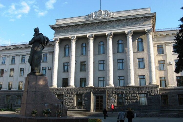 Як студентам луцького вишу зареєструватися в гуртожитку через «Дію»