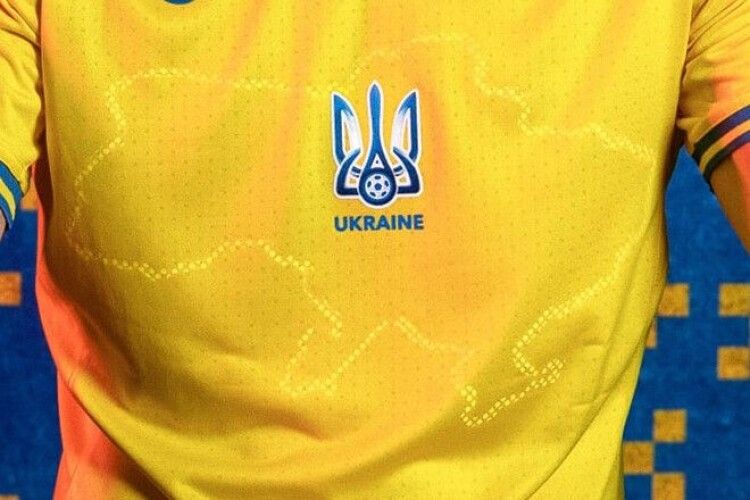 Збірна Росії злякалась української форми так, що готова відмовитись від участі в Євро-2020