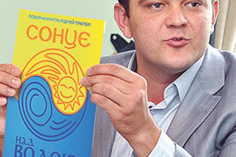 ПЕРЕВЕРНУТИ ПРАПОР ЛЕГШЕ, НІЖ ЗМІНИТИ КРАЇНУ...