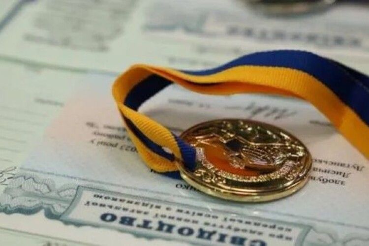 Золотих медалей більше не буде: що тепер отримають випускники