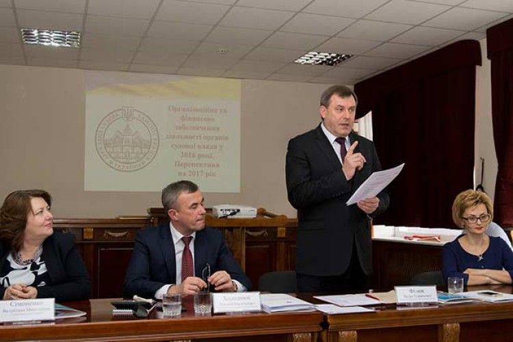 Волинські судді радилися в Ратному