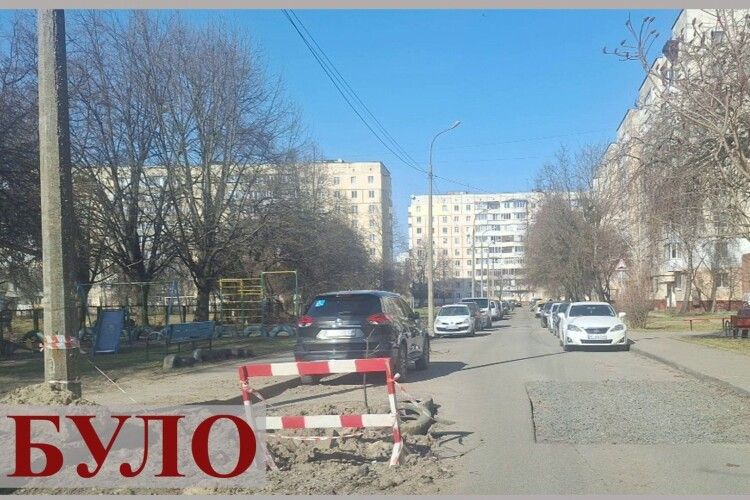 Скарги почули: у Луцьку після візиту муніципалів зникають ями та з'являються квіти
