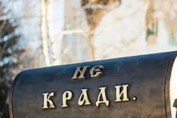 У Луцьку поліцейські затримали церковного злодія