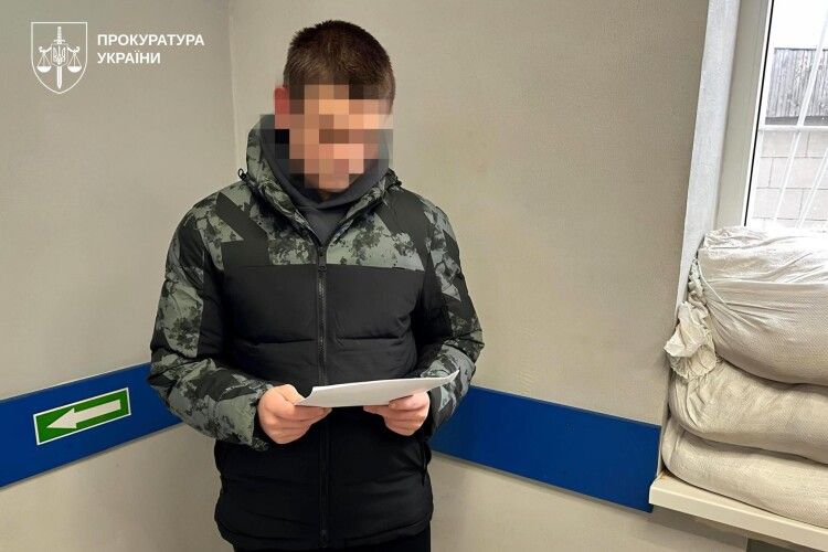 Шок на Харківщині: 15-річний підліток ґвалтував дітей, маскуючи це під ігри