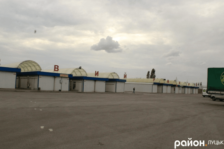 Луцька міська рада звернулась до підприємців Центрального (Старого) ринку