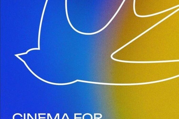Коли кадри вирішують все: в Україні стартує новий кінофест