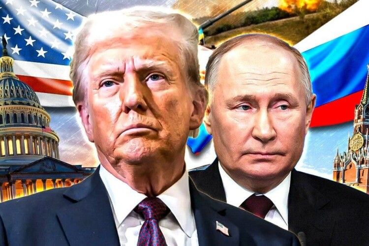 У путіна – оргазм: Трамп готовий надати росії доступ до природних ресурсів Аляски