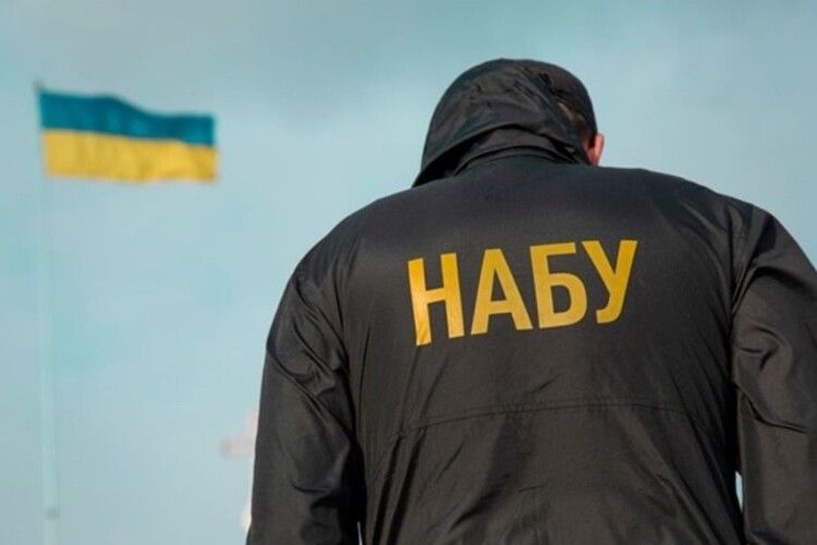 НАБУ проводить обшуки у зв'язку з вимаганням за закриття справи в ДБР