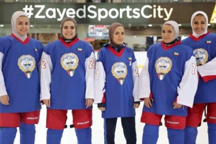 За жіночу збірну Кувейту з хокею грають одразу п’ятеро сестер, серед яких - трійнята