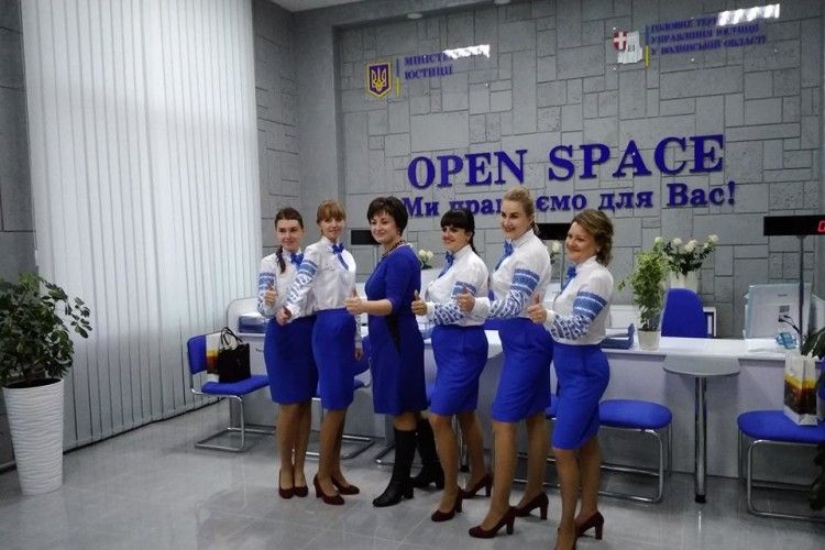 У Нововолинську відкрили перший на Волині  OpenSpace
