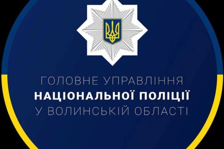 На Волині «Жигулі» протаранило паркан