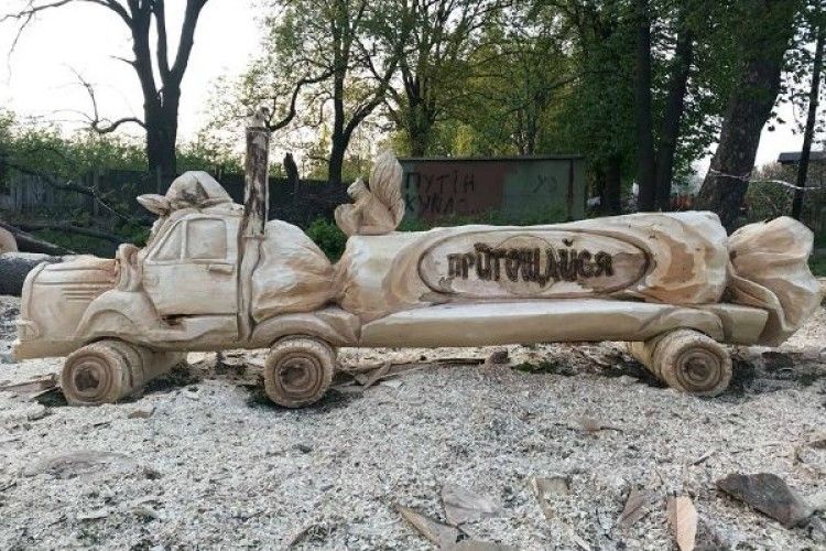 На Рівненщині з'явиться ще одне цікаве місце