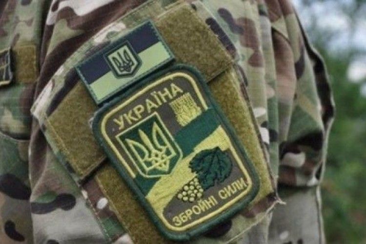 В зоні проведення Операції об'єднаних сил зник український солдат