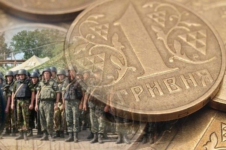 Волиняни сплатили 183 мільйони гривень військового збору