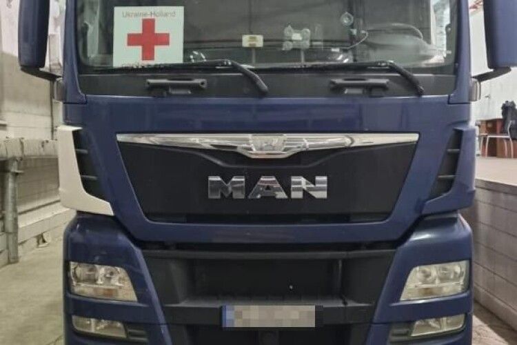 У «Ягодині» серед гуманітарки виявили контрабандний одяг