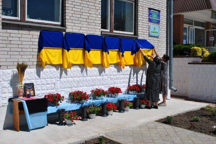 У Раковому Лісі увічнили пам’ять загиблих Героїв