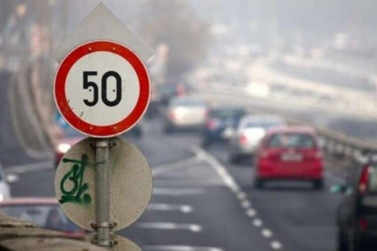 У Києві зафіксували автомобіль на швидкості 222 кілометри за годину
