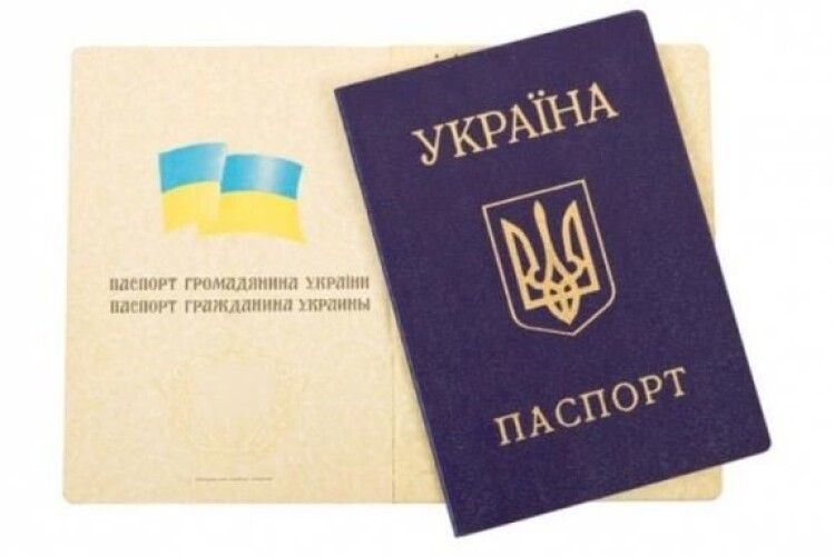 Президент Зеленський надав громадянство 11 іноземцям, які воювали на Донбасі за Україну