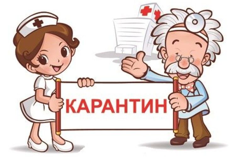 Сім дитячих садочків закрили на карантин