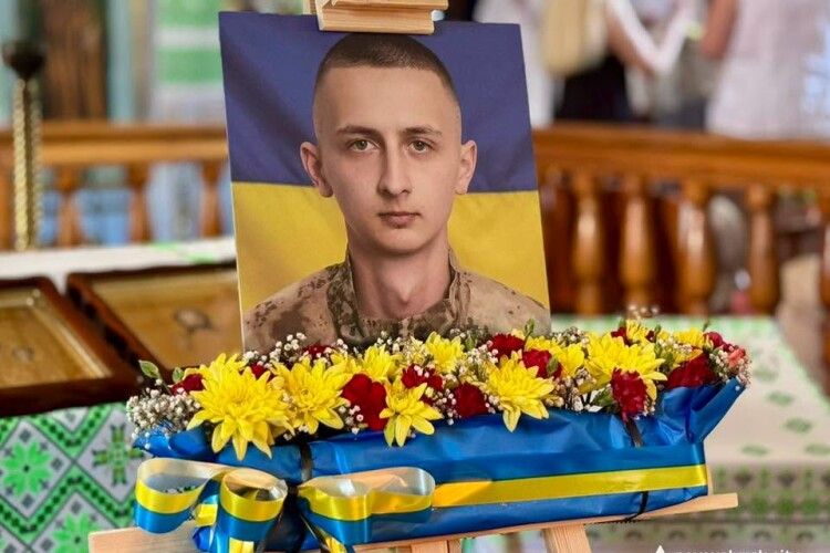 Нововолинськ провів в останню путь 20-річного захисника України