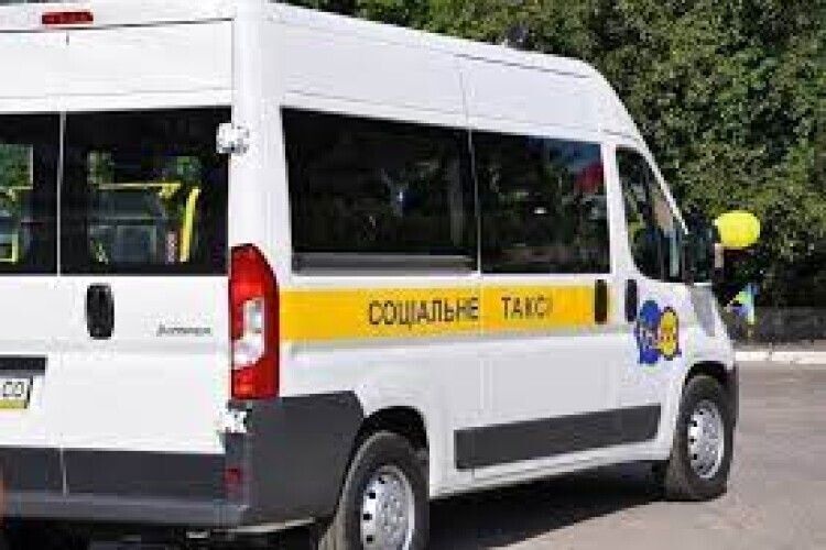 У Ковелі запрацювало соціальне таксі, яке місту передали волиняни з Іспанії