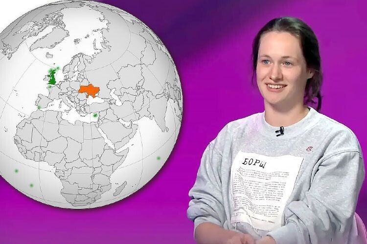 ...