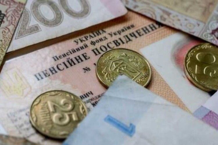 В уряді прогнозують зростання мінімальної пенсії