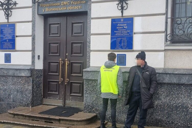 На Волині затримали нелегала з Узбекистану