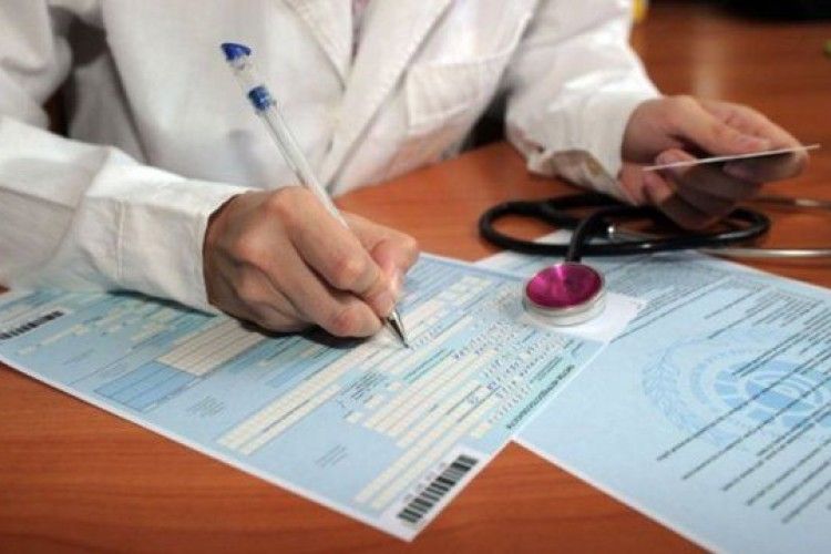 Три з половиною мільйона українців вже знайшли собі лікаря