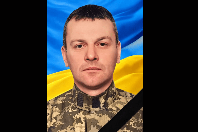 На Сумщині помер військовий з Волині Андрій Гаврилюк