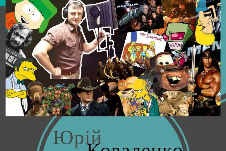 Сирник з «Тачок» запрошує студентів на зустріч