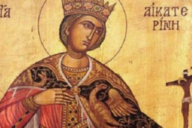 День великомучениці Катерини: звичаї, що не можна робити